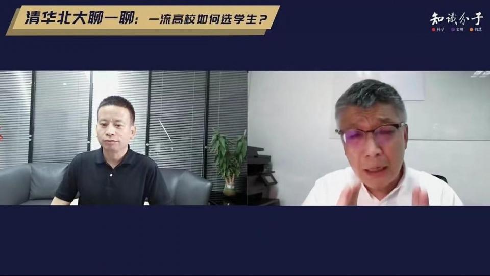 一个大苹果